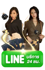 p6.com สล็อต